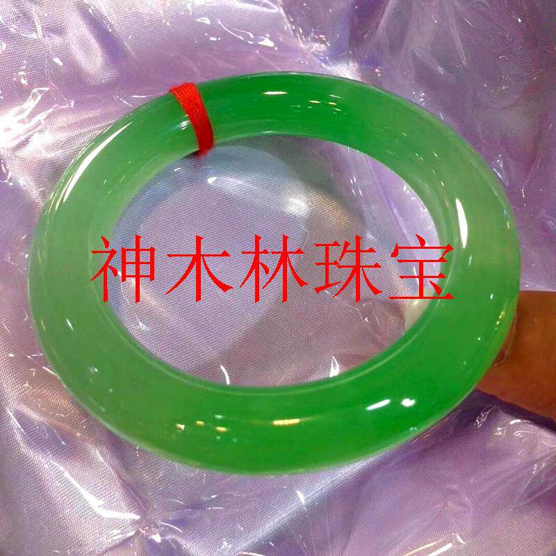 缅甸冰种翡翠色满阳绿手镯帝王绿