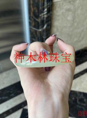 精选新疆和田玉手镯冰晴水扁条