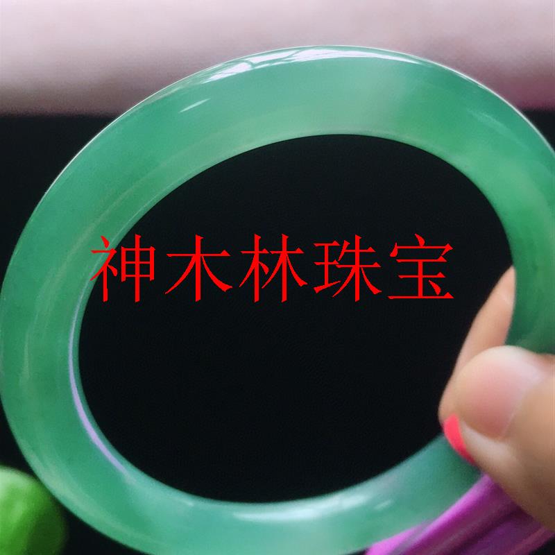 老坑翡翠色玉手镯冰种圆条正圈手镯满绿果绿公主玉镯水润通透女款