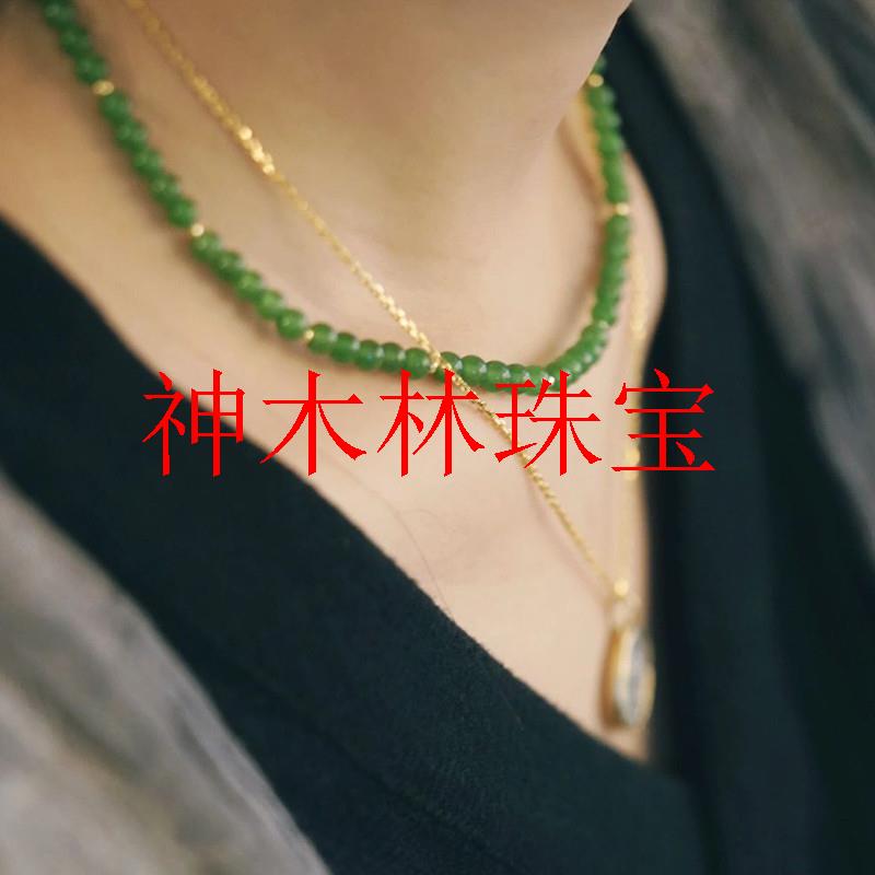 俄罗斯碧玉小米珠锁骨链女款果绿色原创时尚设计菠菜绿金珠玉项链