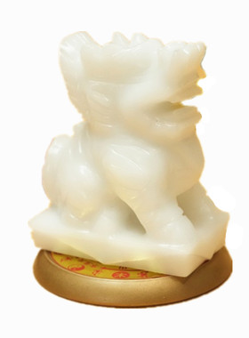 2026年马年真灵验吉祥物五黄离宫