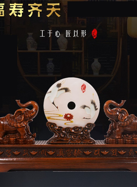 真灵验平安康健吉祥如意幸福寿辰