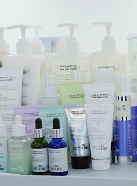 德莱博DRLAB活力牛奶洁面水漾爽肤水冰蓝啫喱韩国院线护肤按摩膏