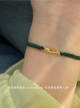锦鲤S925镀金小鱼手绳女款礼物