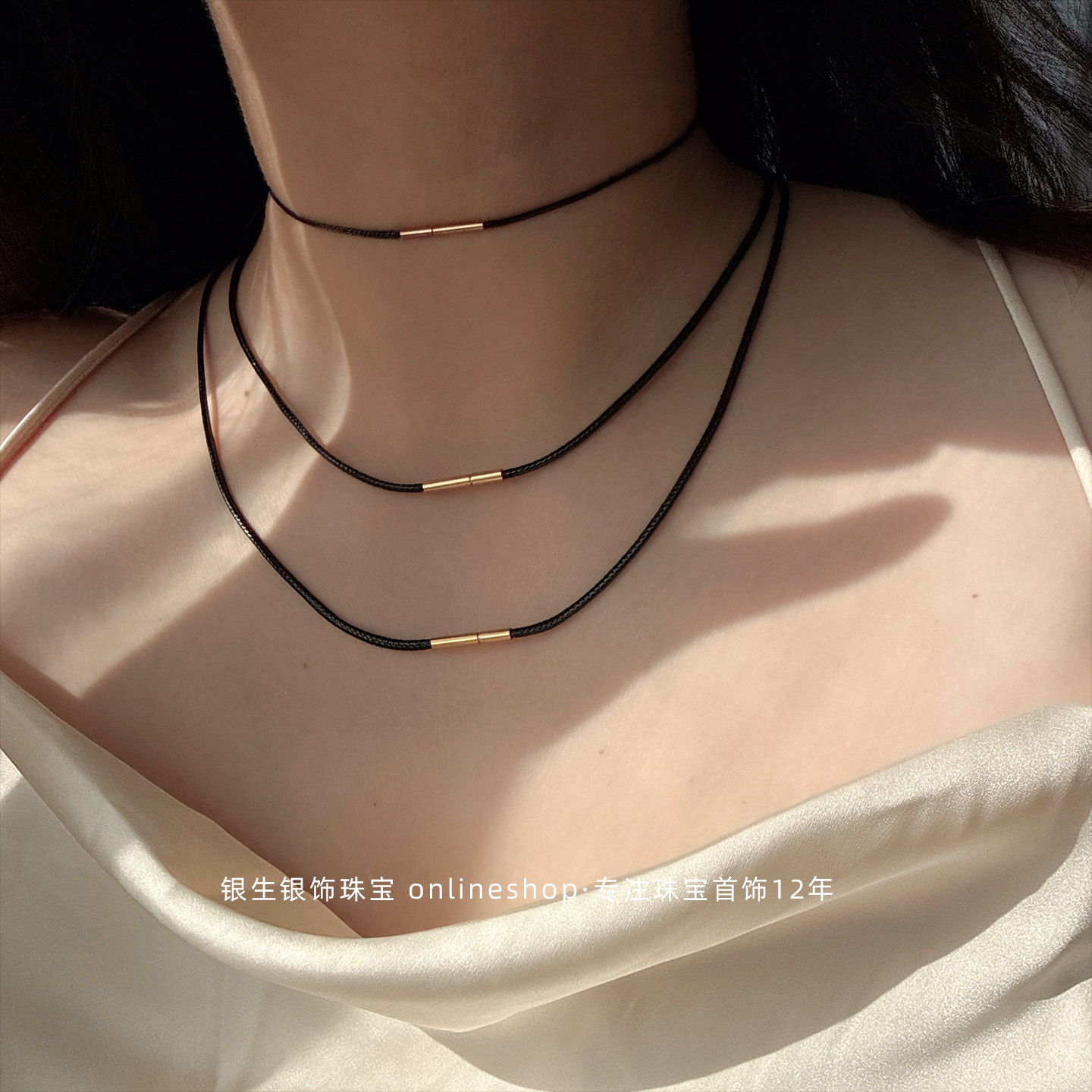 粗细可选金色扣子穿吊坠圆皮绳项圈项链女款百搭choker黑色颈链