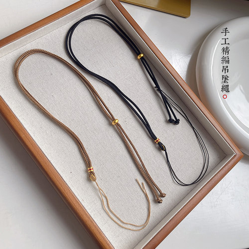 可DIY穿吊坠手工编绳项链绳挂绳