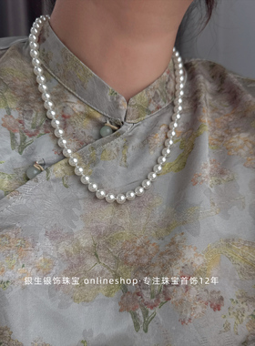 新中式旗袍珍珠项链中长款毛衣链