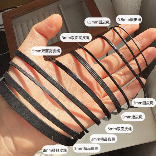 精品S925纯银穿吊坠皮绳项链颈链