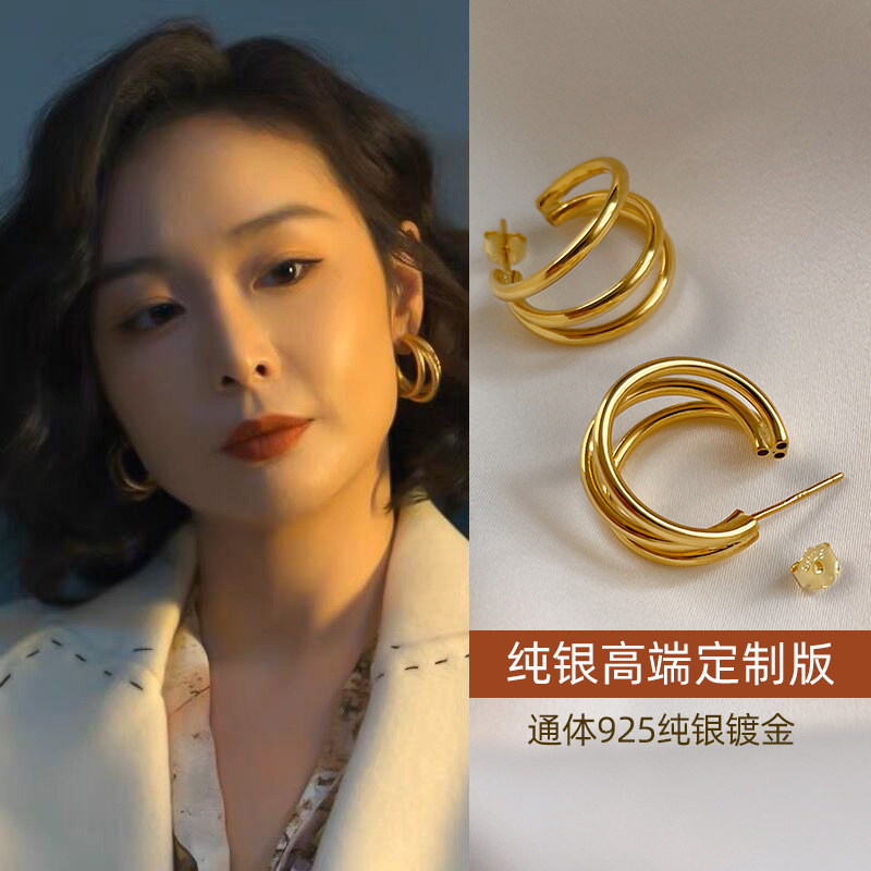 通体s925纯银狂飙陈书婷大嫂同款耳环小众设计感圆圈耳钉女高级