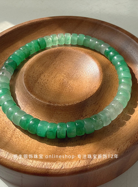 素款绝美渐变玉石手链高级感轻奢