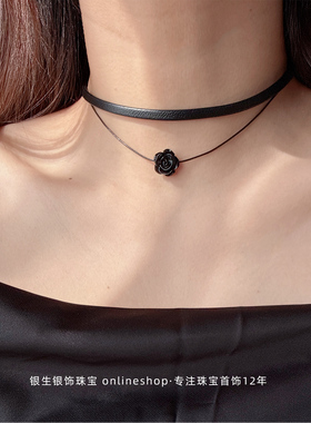 黑色山茶花双层羊皮皮绳项圈纯银