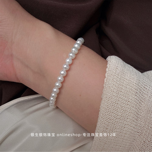 纯银淡水珍珠小米珠手链女款百搭
