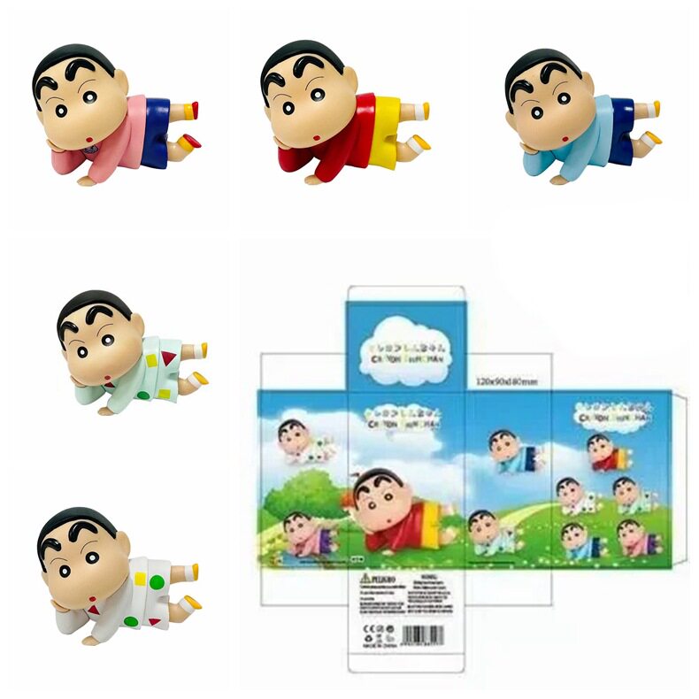 动漫 野原新之助 5款 侧躺小新 休闲新之思考葛优躺 盒装手办