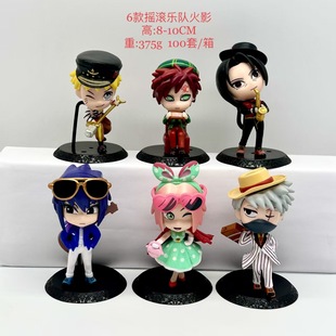 国产 6款摇滚乐队火影忍者 袋装漩涡鸣人佐助春野樱手办公仔摆件
