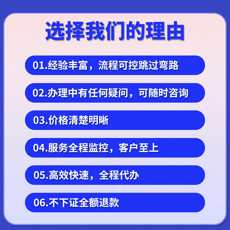 外资深圳增值电信业务经营许可证ICP/EDI许可证备案广东惠州东莞,商务/设计服务,ICP/EDI许可,淘宝优惠券,粉丝福利购,淘宝优惠卷