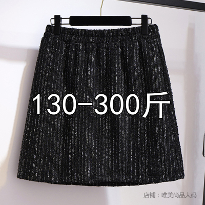 300斤特大码小香风毛呢裙女秋冬季200高腰短裙a字裙黑色半身裙子
