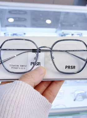 帕莎Prsr近视眼镜框男多边形大方框PT75027板材框钛腿眼镜架女款