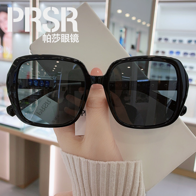 帕莎2026新款墨镜女大方框时尚熟女宽边简约太阳镜可配近视PS1073