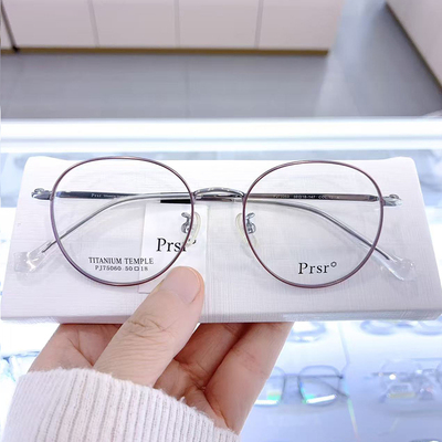 prsr帕莎镜架PJ75060复古镜架圆框超轻眼镜架可配近视防蓝光镜片