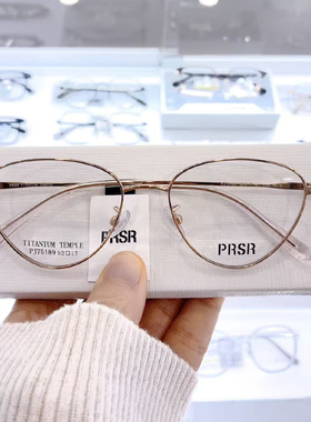 新款帕莎PRSR眼镜框PJ75189时尚金属猫眼框女近视可配镜片防蓝光