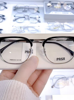 帕莎新款王源同款眼镜框半框时尚镜架男配近视眼镜PB86544PB86543