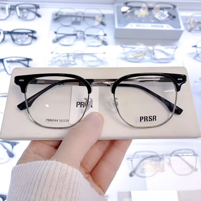 帕莎新款王源同款眼镜框半框时尚镜架男配近视眼镜PB86544PB86543