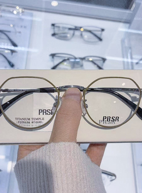 帕莎2024年新品金属钛镜架圆框日常时尚男女通用近视镜框PJ75124
