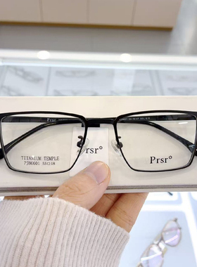 新款帕莎Prsr眼镜框PJ86601金属全框女近视男全框可配镜片防蓝光