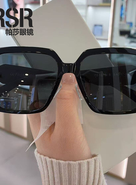 帕莎2026新品墨镜女方形大框时尚御姐宽边太阳镜可配近视PS1070