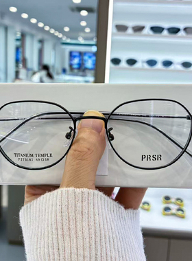 25帕莎高智感男女椭圆复古小框可配高度数近视眼镜架轻钛PJ75187