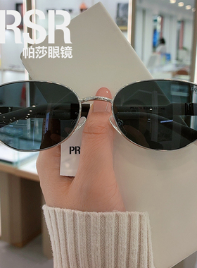 帕莎2026新品太阳镜男女金属椭圆框老钱风轻奢防紫外线墨镜PS2079