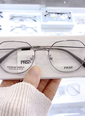 帕莎25新品多边小框钛男韩版女素颜可配度数防蓝光眼镜框PJ75175