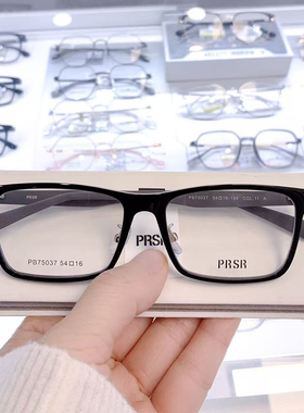 2025新款帕莎眼镜框时尚男近视女潮配黑色方框板材防蓝光PB75037