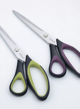 乐扣乐扣多功能剪刀厨房家用不锈钢加厚鸡骨烤肉剪子杀鱼