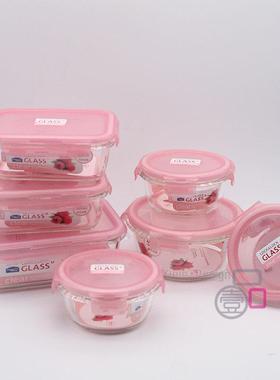 乐扣乐扣耐热玻璃饭盒lock保鲜盒圆形微波炉glass水果便当盒密封