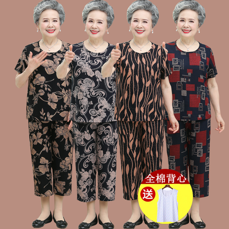 棉绸休闲老太太印花t恤衬衣夏装