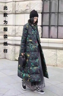 新款欧洲站潮牌女时尚中长款A字型羽绒服纸样