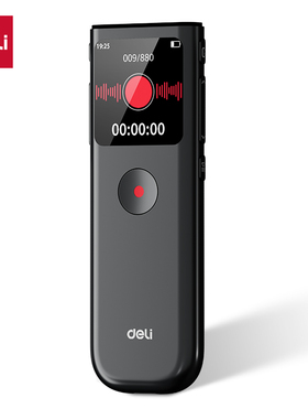 得力MP511录音笔16G超长待机小型录音机远程听录器音质升级