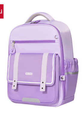 得力BB176文墨系列小学初中高中男女学生大容量双肩反光书包紫色