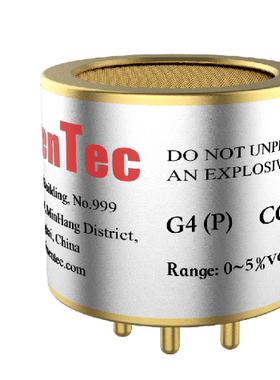 G4P-CO2-100%二氧化碳5000ppm，0-5%vol，0-100%volL维修更换CO2