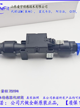 AWM5104VN 霍尼韦尔Honeywell气体流量传感器 5103VA 5101VN 5102