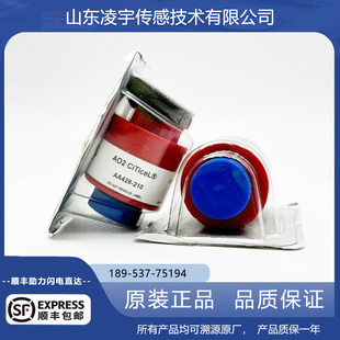 AO2 CITY氧气传感器AA428-210浙大鸣泉南华福立PTB-18.10尾气NX1