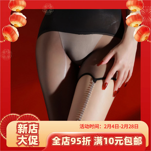 卿荷【情链】单侧钻链吊带连裤袜极光油亮诱惑抖音同款薄开档黑丝