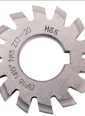 英制齿轮铣刀 DP齿轮铣刀DP16   4 5 6 8 10 12 16 18 20  22 24