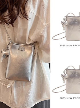 高级感手机包女斜挎2025新款夏季时尚休闲竖款迷你小包散步单肩包