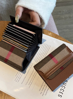 牛皮卡包女小巧精致高档2025新款小众设计多卡位证件收纳包卡套夹