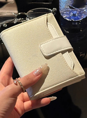 韩系简约钱包女短款2025新款学生大容量多卡位折叠卡包零钱夹一体