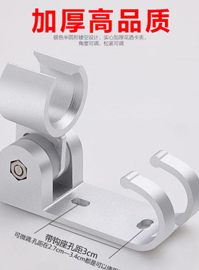 打孔太空铝花洒底座支架固定座可调节浴室淋雨喷头软管莲蓬头挂座