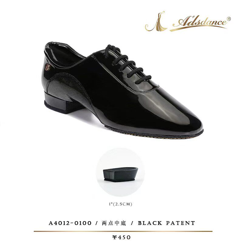 现货男士摩登舞鞋正品ADSdance国标进口漆皮室内两点底直底4012鞋
