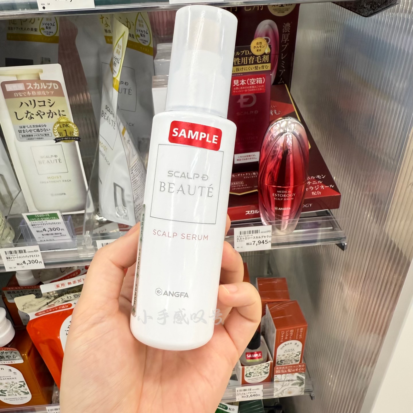 ANGFA头皮精华育毛防脱日本版